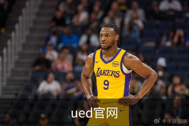ued官网公司展示